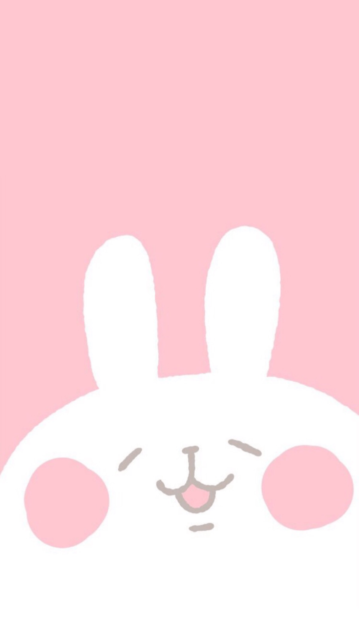 Cute Pink Wallpaper For iPhone