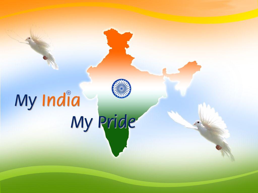 71st} Indian Independence Day Wallpaper Free Download Wala