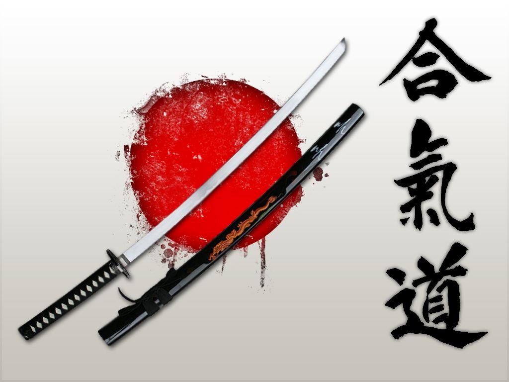 Pedang Samurai Katana Wallpapers - Wallpaper Cave
