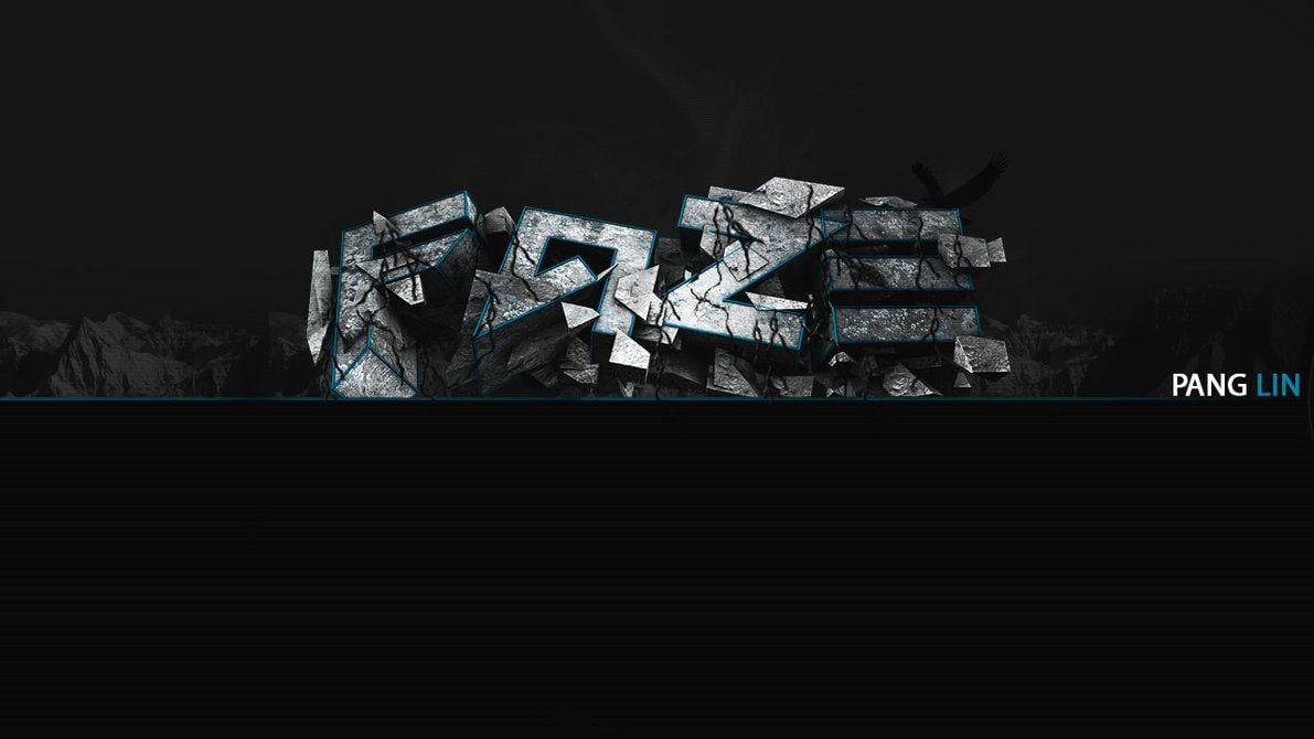 Faze Wallpaper