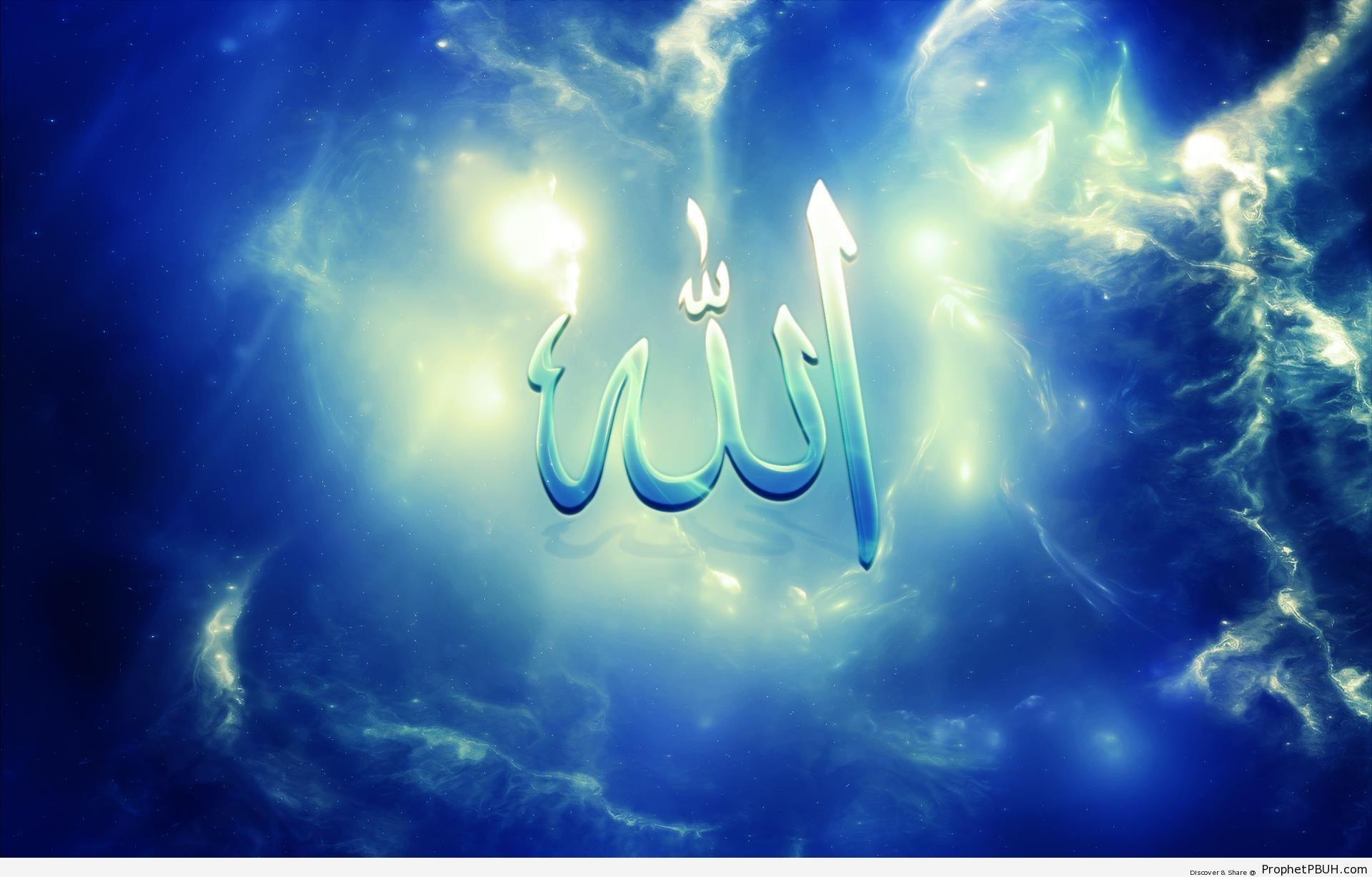 Allah Desktop Wallpapers Wallpaper Cave
