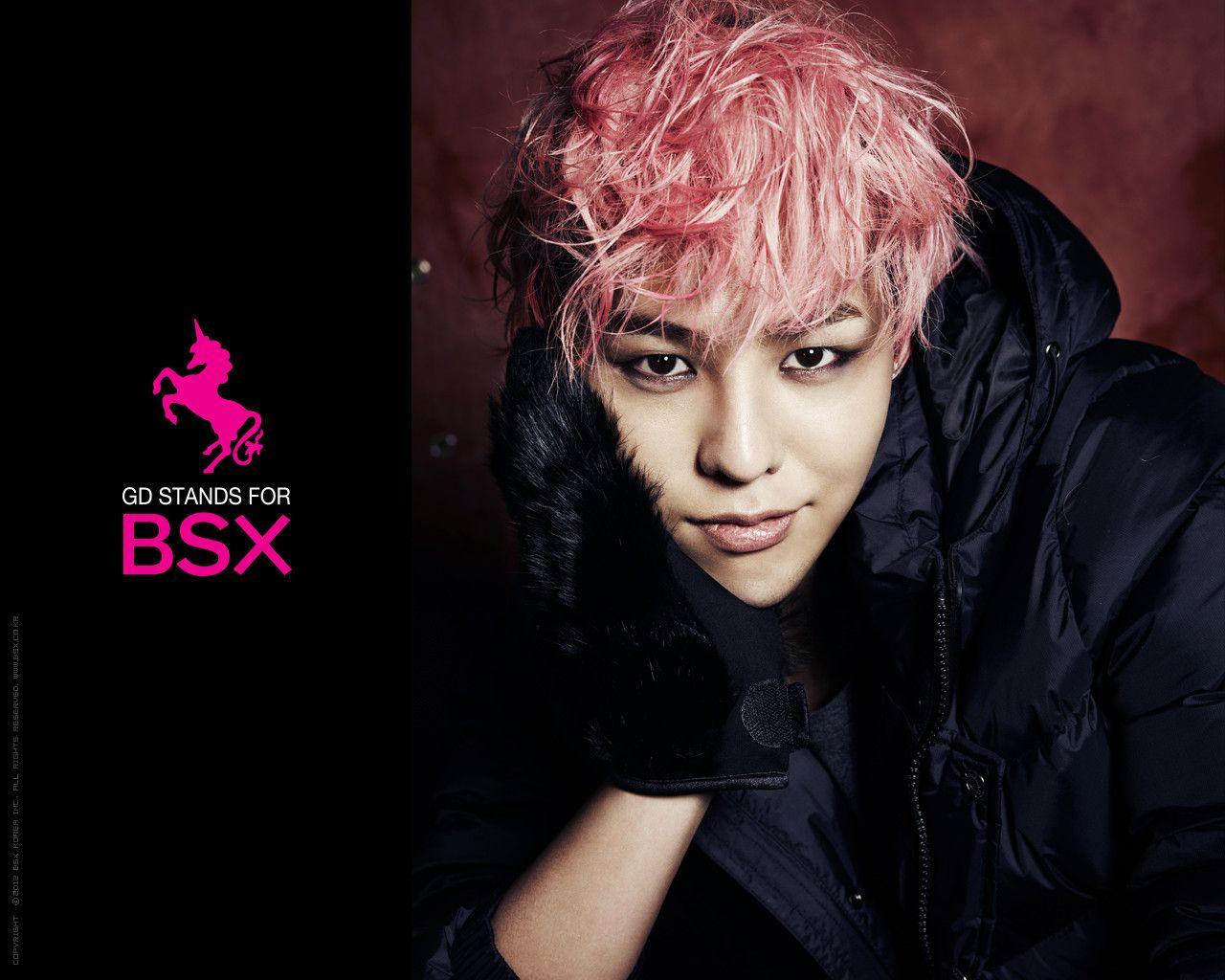 BIGBANGWORLD: [PHOTOS] G Dragon For BSX Korea Wallpaper + Ads!