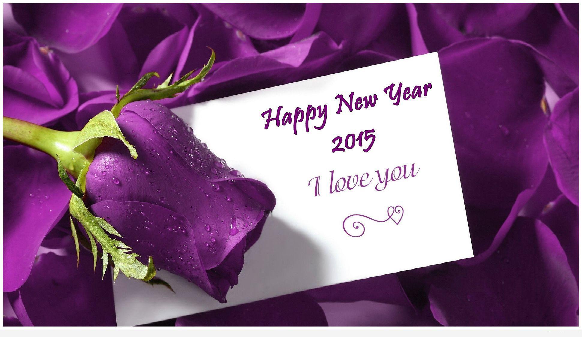 happy new year love wallpaper 2022