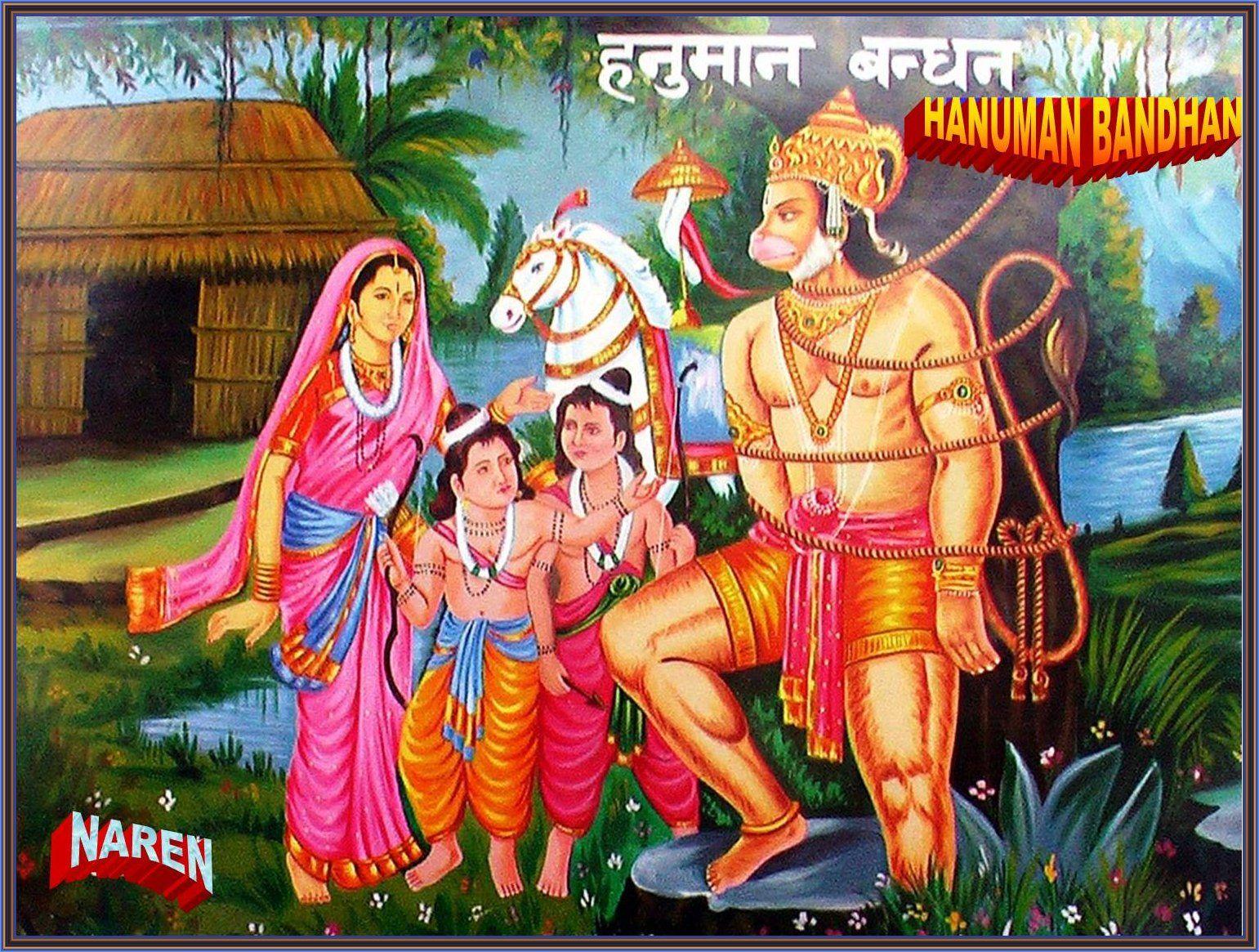 LUV KUSH UTTAR RAMAYAN Story of Lord Hanuman being taken captive
