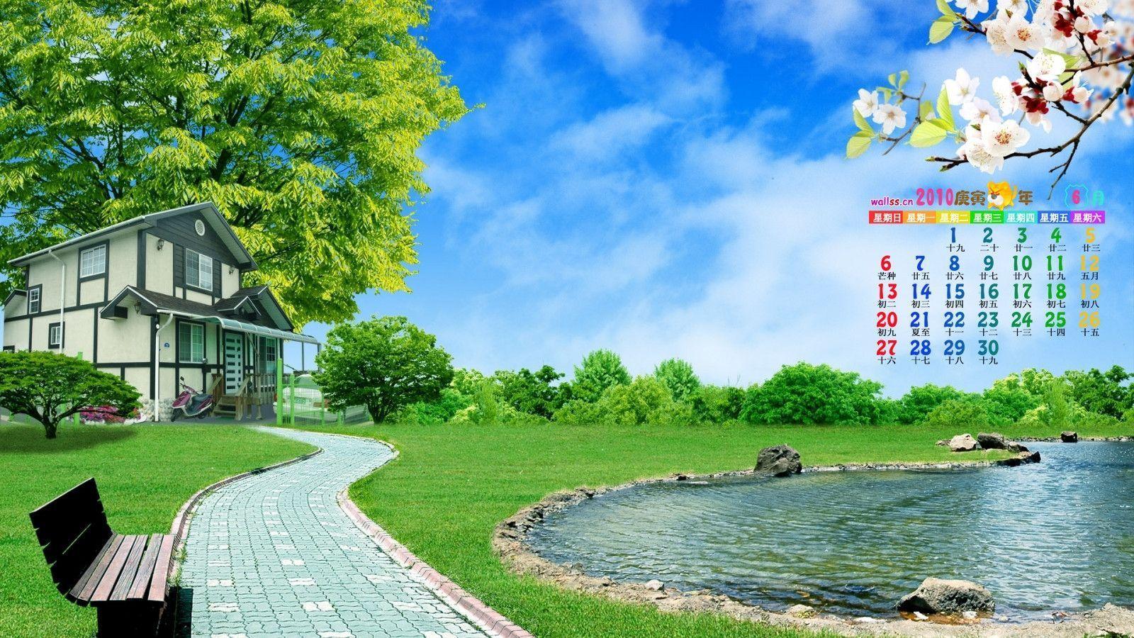 Free Summer Nature Wallpaper, Cool Summer Nature Background