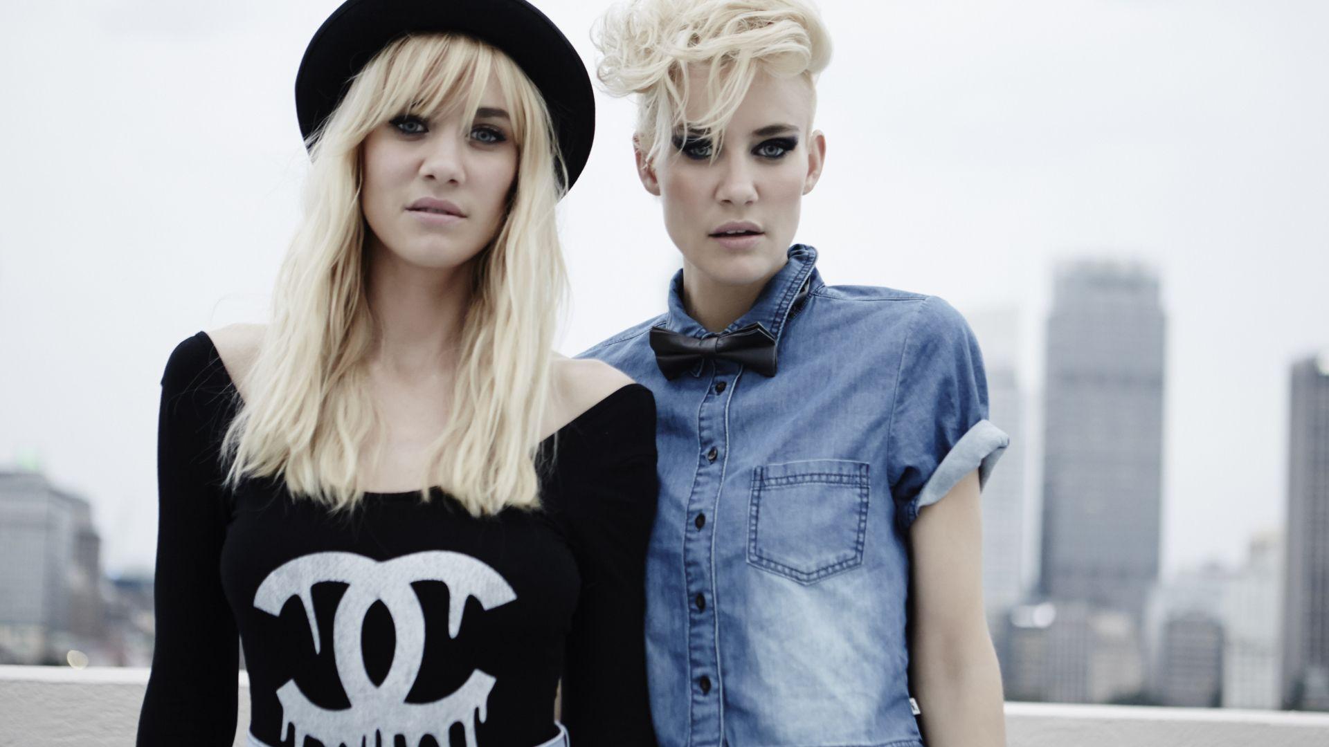 NERVO