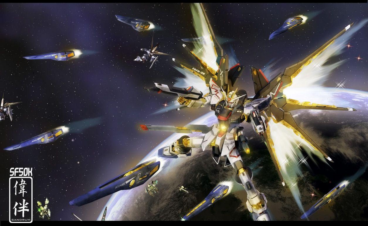 Strike Freedom Gundam Suit Gundam SEED Destiny