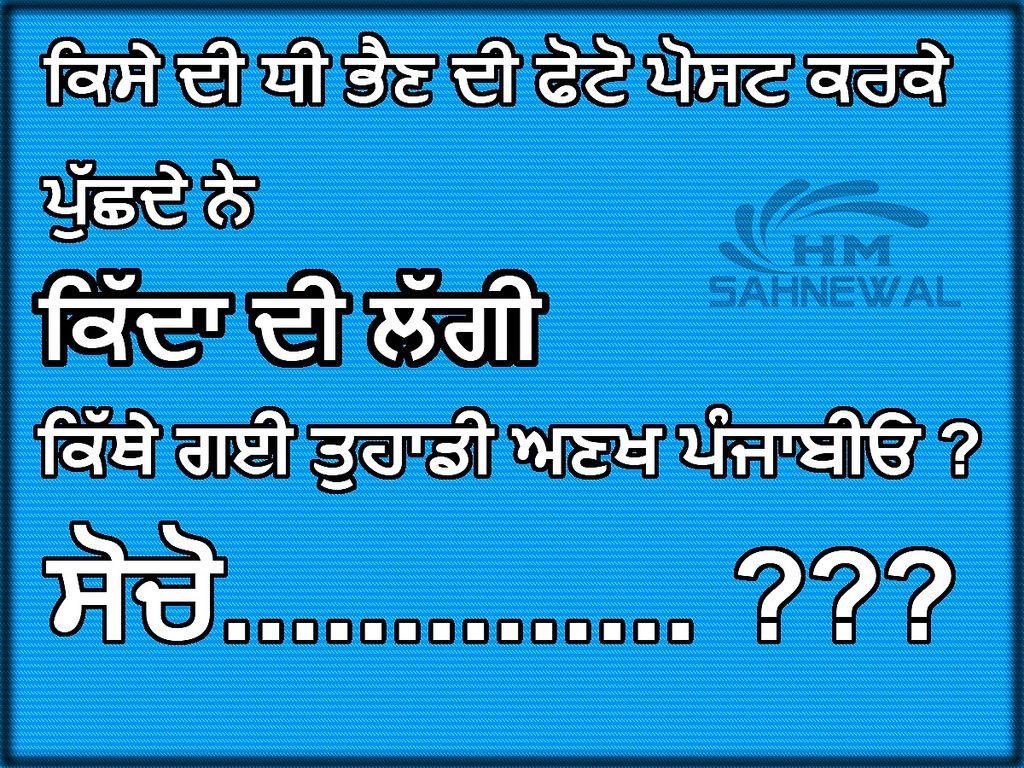 Harpreet _HM's most interesting Flickr photo