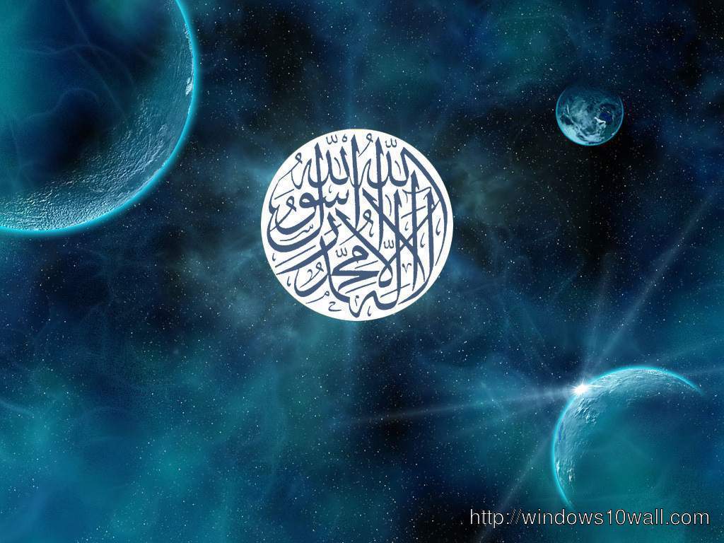Windows 7 Islamic Wallpapers High Definition - Wallpaper Cave