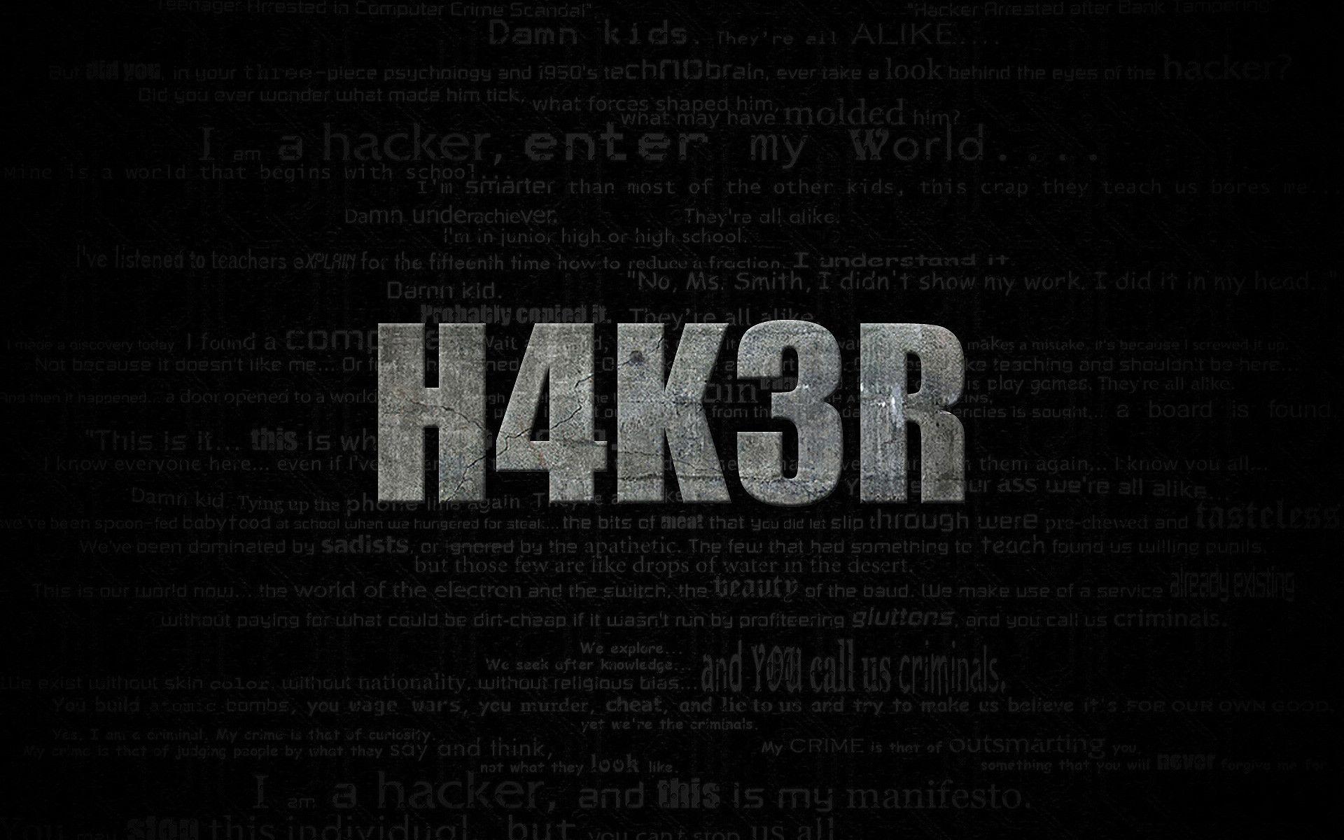 Rust hacker мы hacker (120) фото