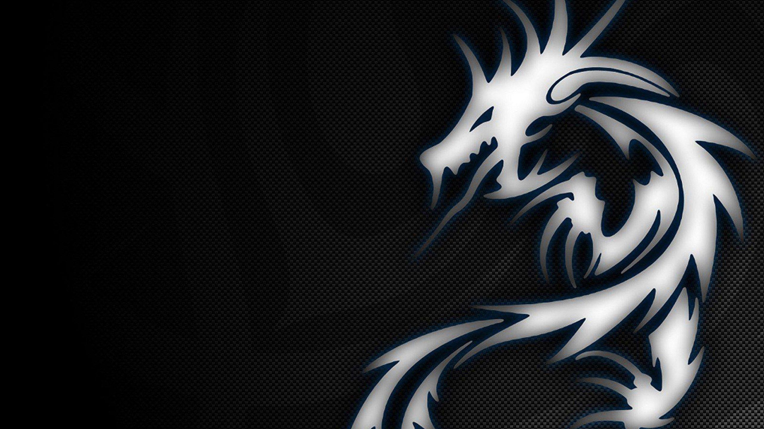 msi dragon background
