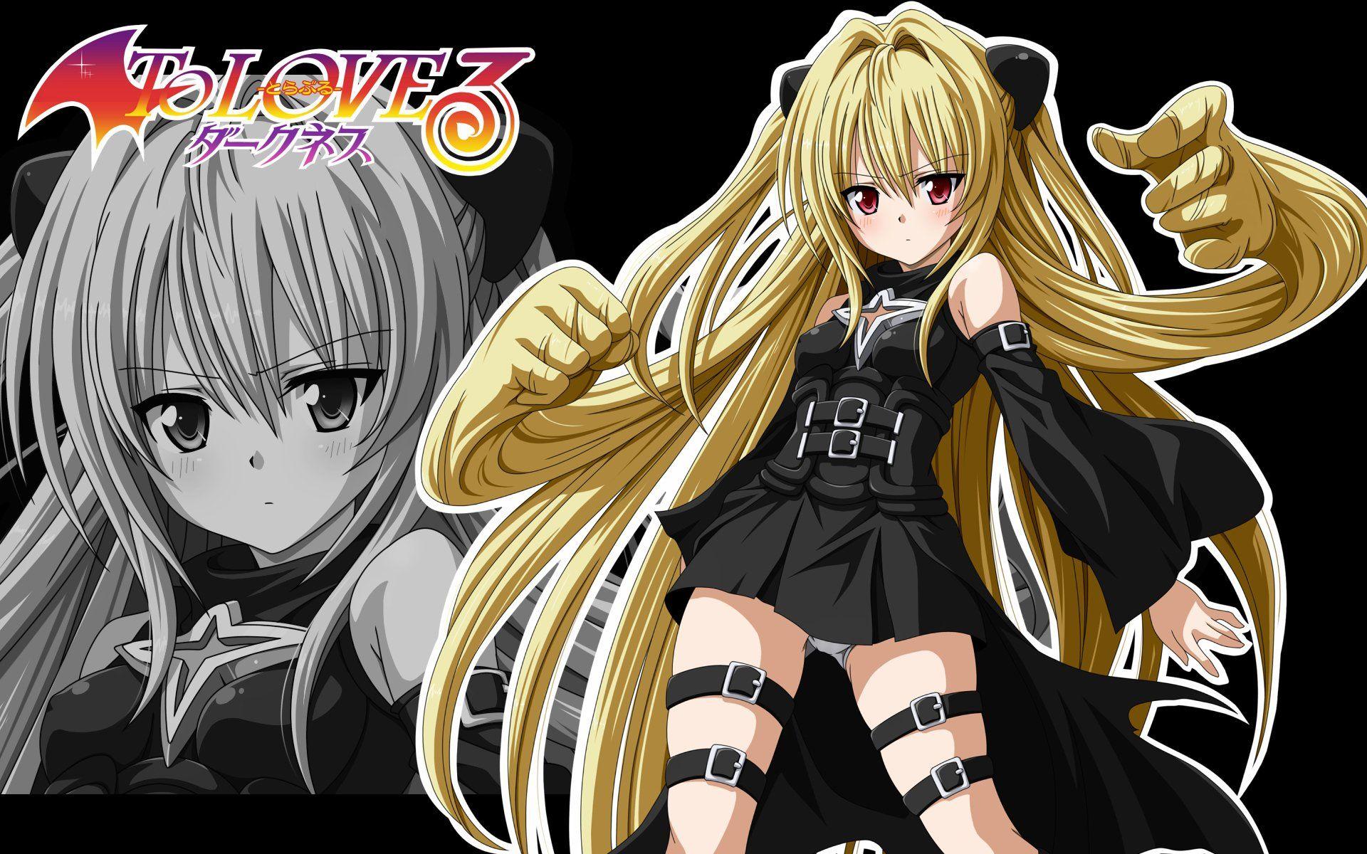 To Love Ru HD Wallpaper And Background Image