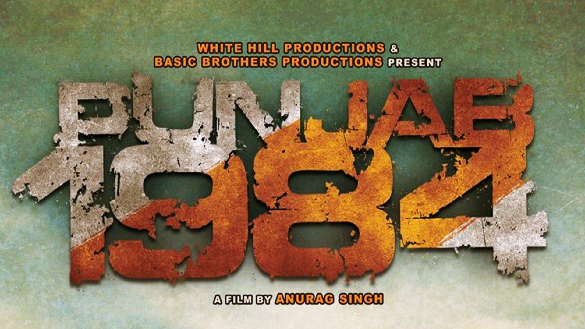Punjab 1984 Movie HD Wallpaper