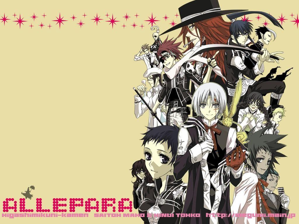 D Gray Man Wallpaper