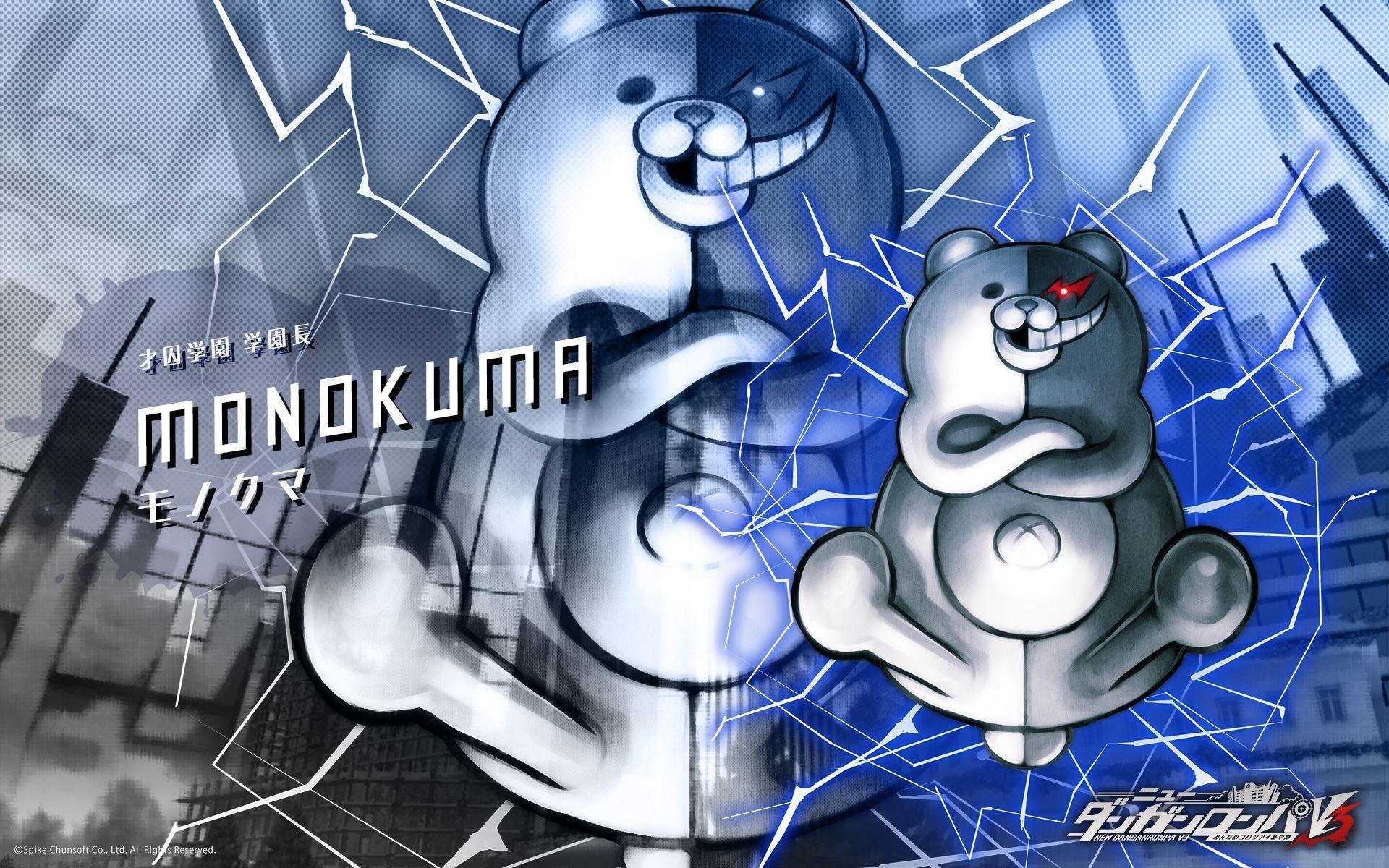 Monokuma Wallpapers - Wallpaper Cave