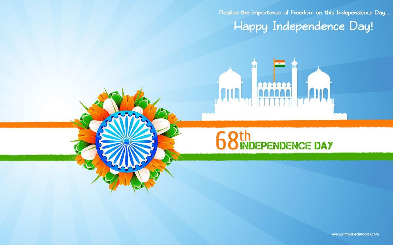 Happy Independence Day 2014 HD Wallpaper with Quote, Download free