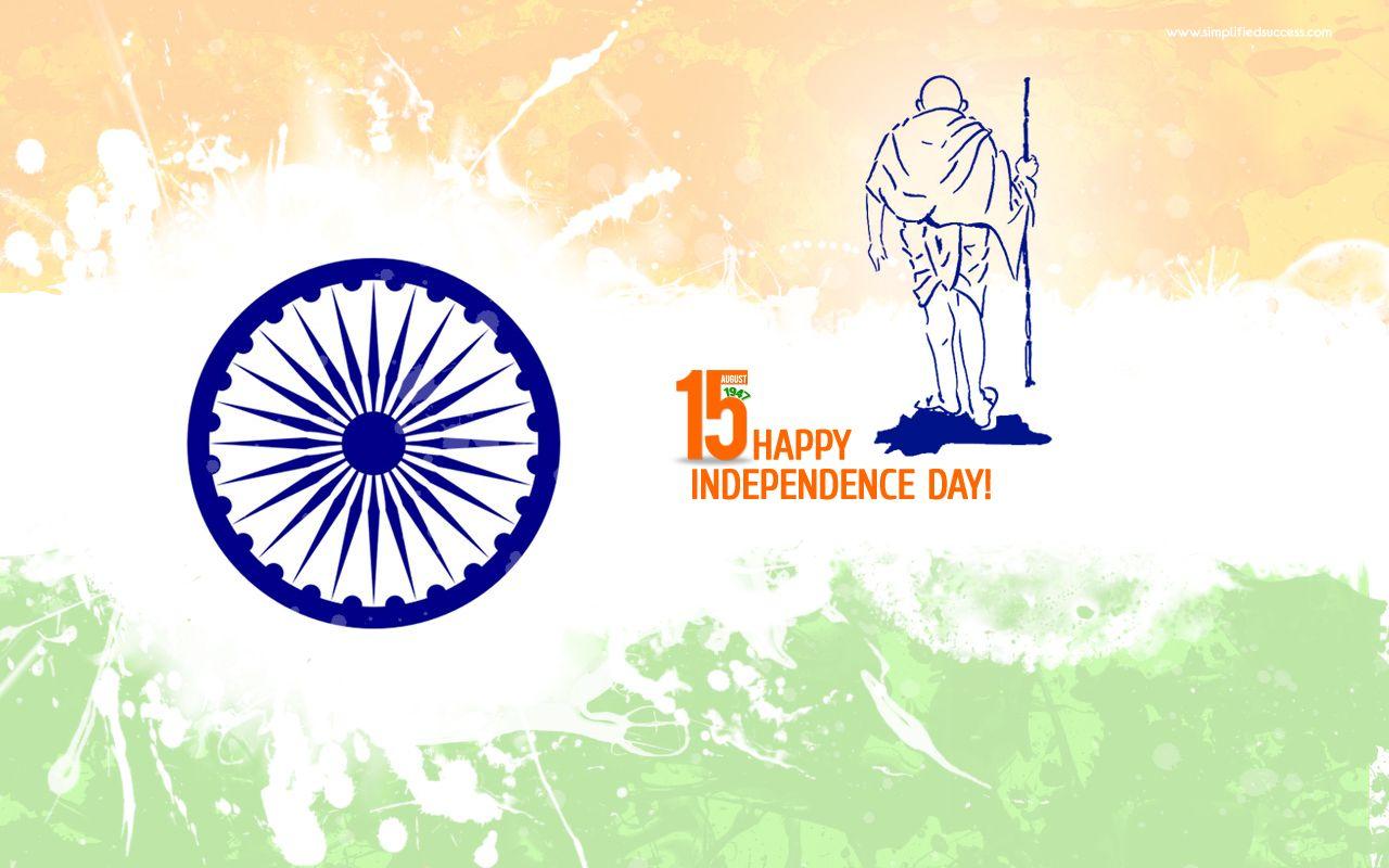 Happy Independence Day HD Wallpaper With Quote, Download free