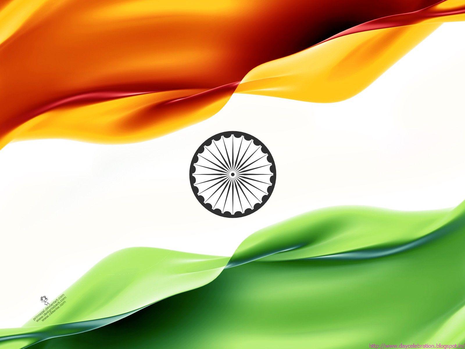 Day Celebration: Independence day HD Wallpaper