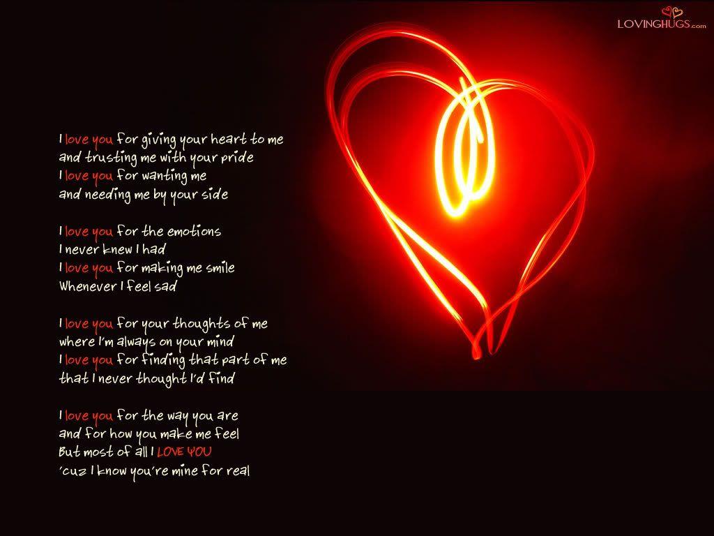 I love you poem wallpaper, i love you wallpaper