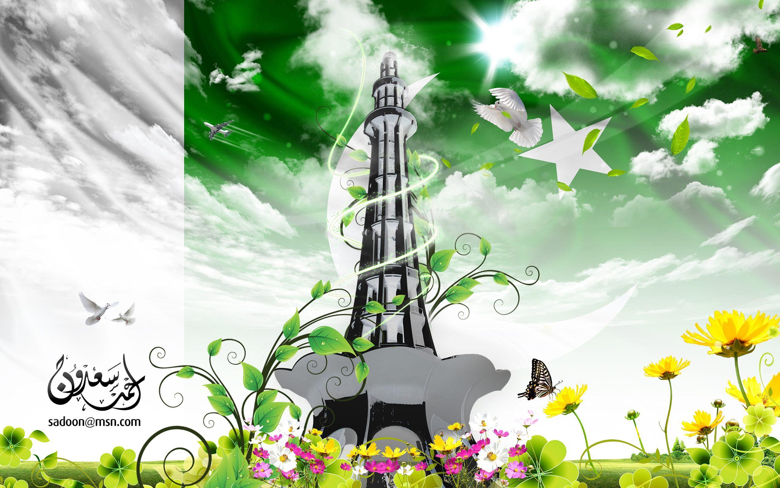 Desktop For Pakistan Zindabad Baby With Flag HD Wallpaper Pics