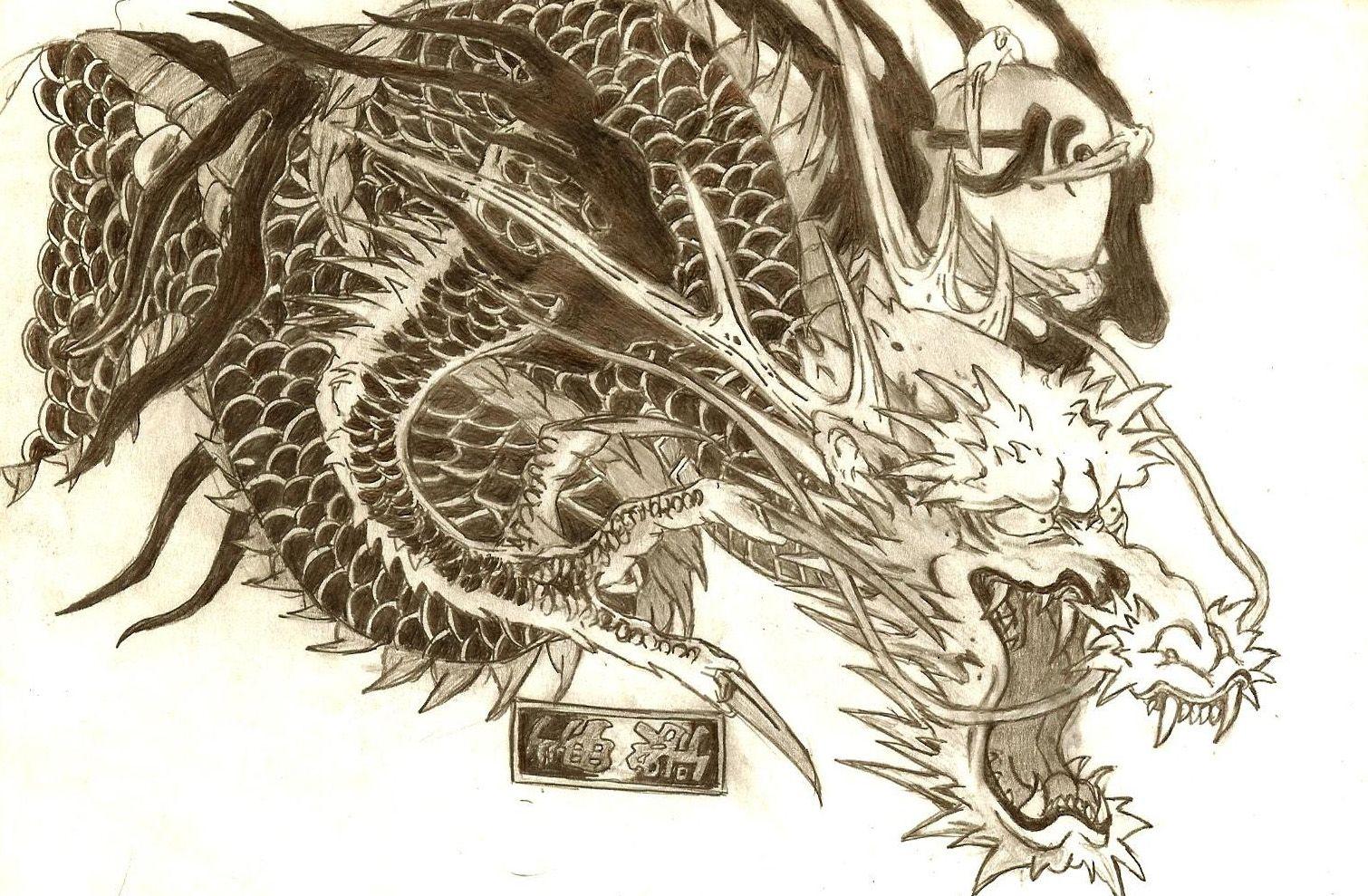 Dragon Tattoo Yakuza Wallpaper HD / Desktop and Mobile Background