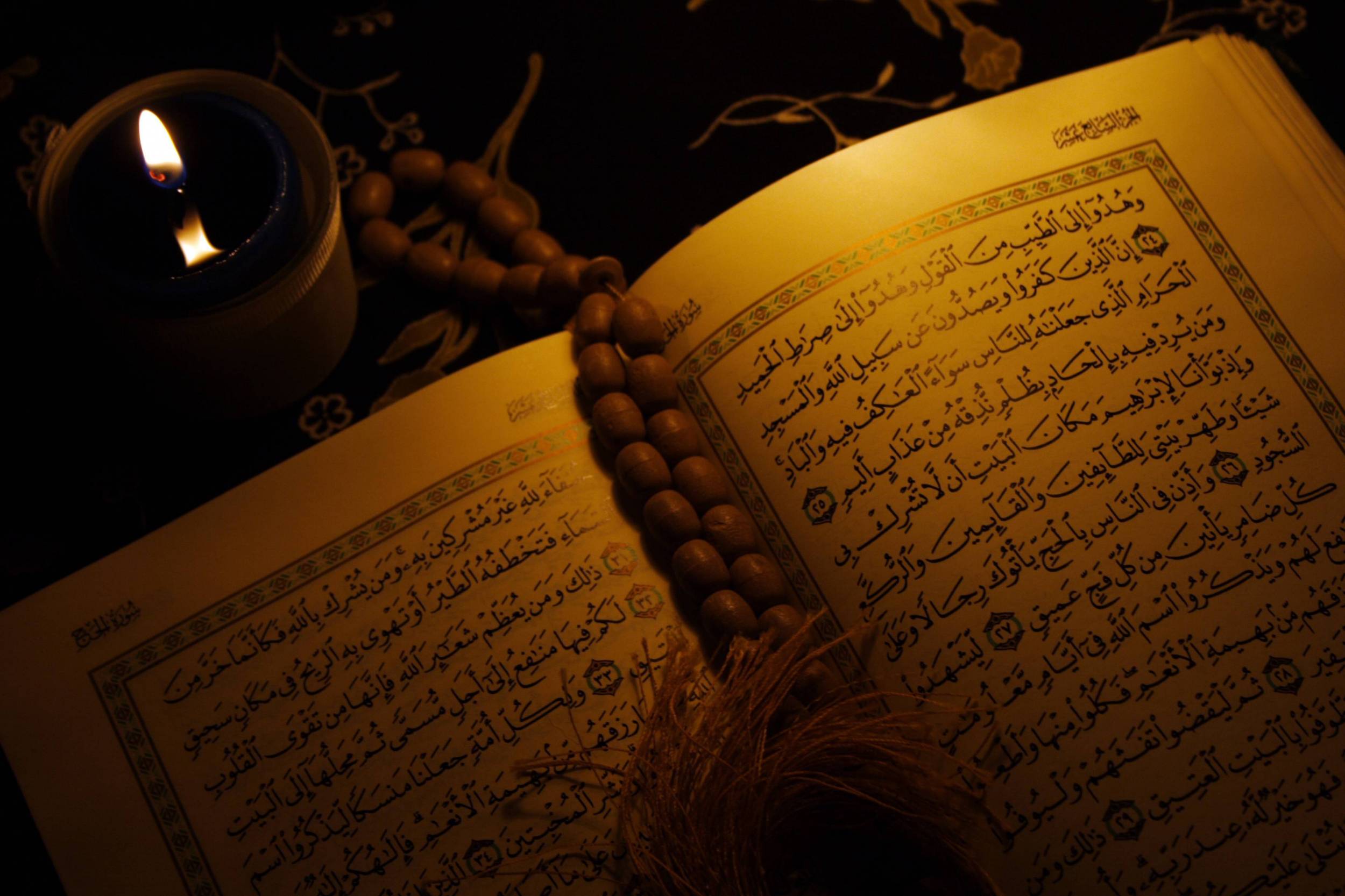 Quran Wallpapers HD - Wallpaper Cave