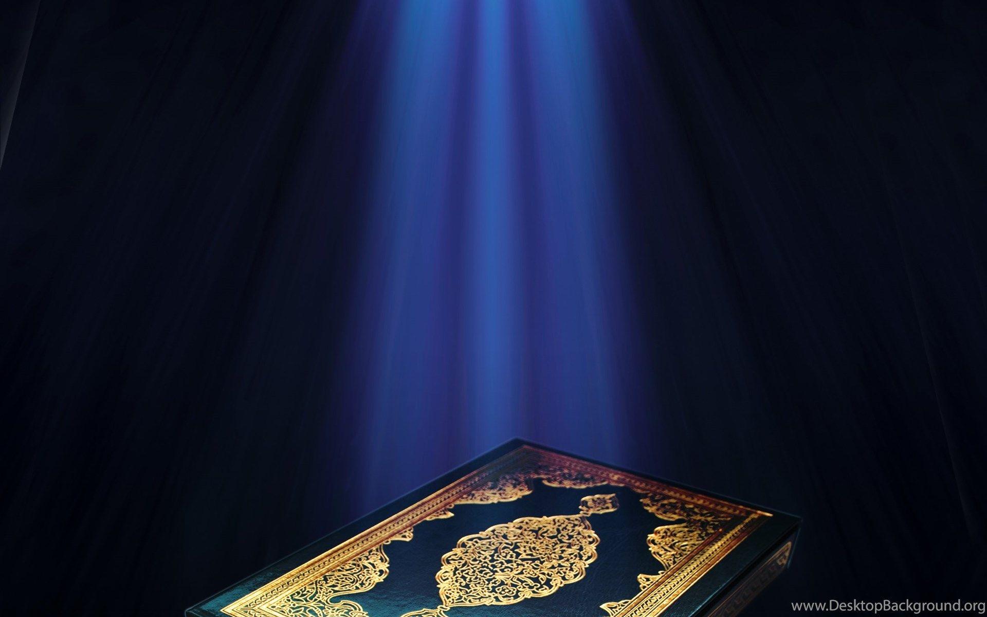 Quran Wallpaper Desktop