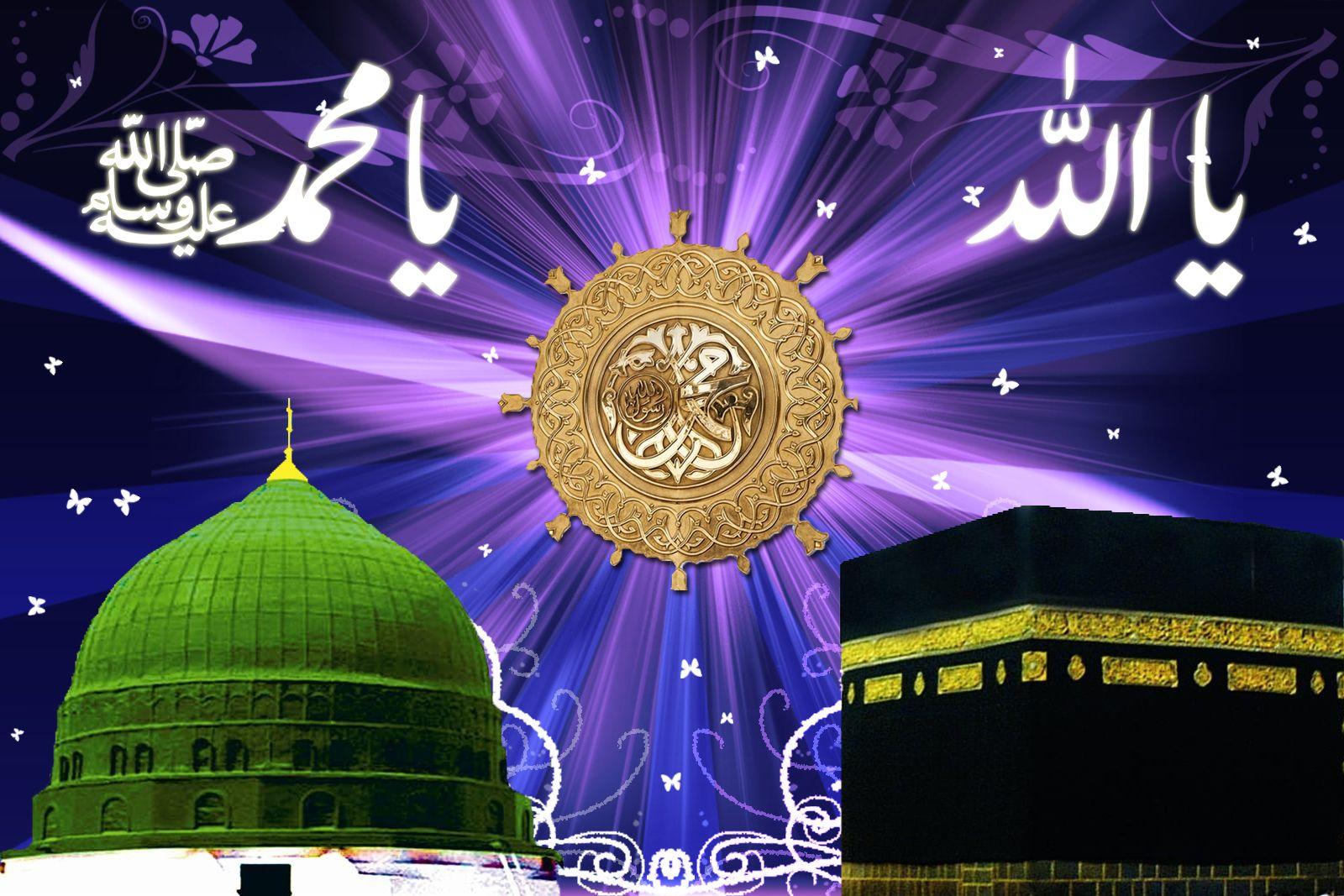 Best Android Apps to Watch Live Makkah and Madina