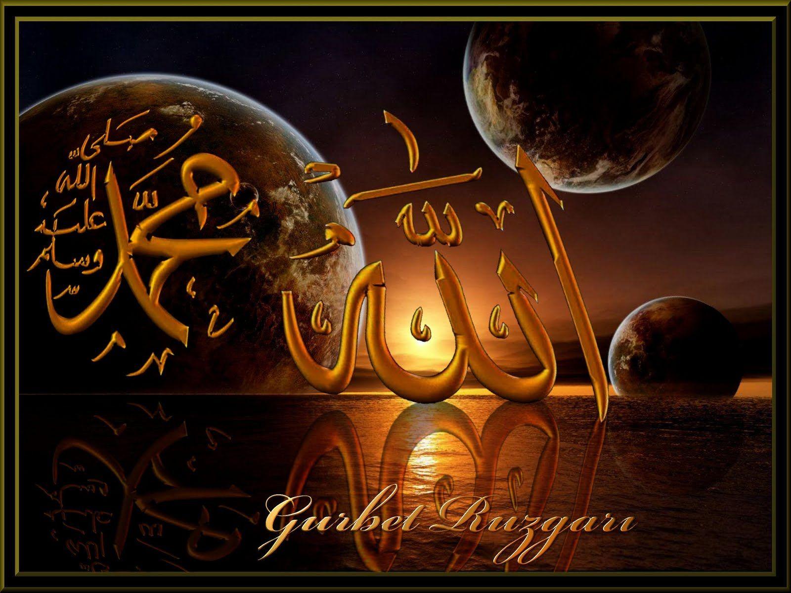 Desktop Wallpaper: Allah and Makkah Madina
