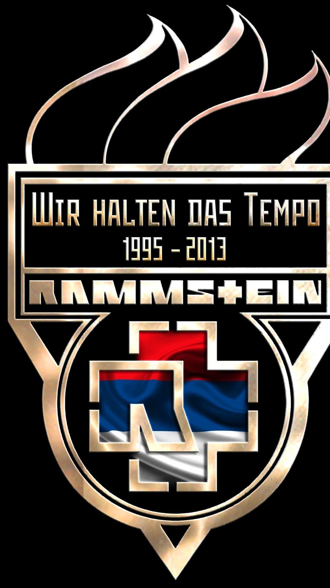 Rammstein serbia logos wallpaper