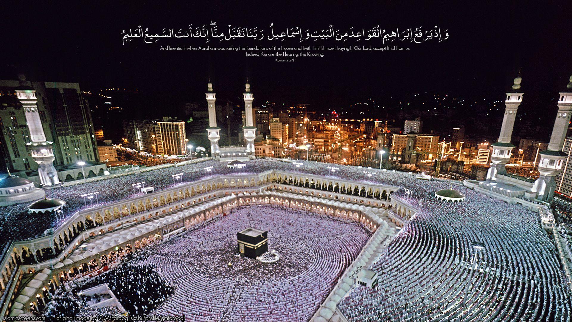Makkah Wallpaper