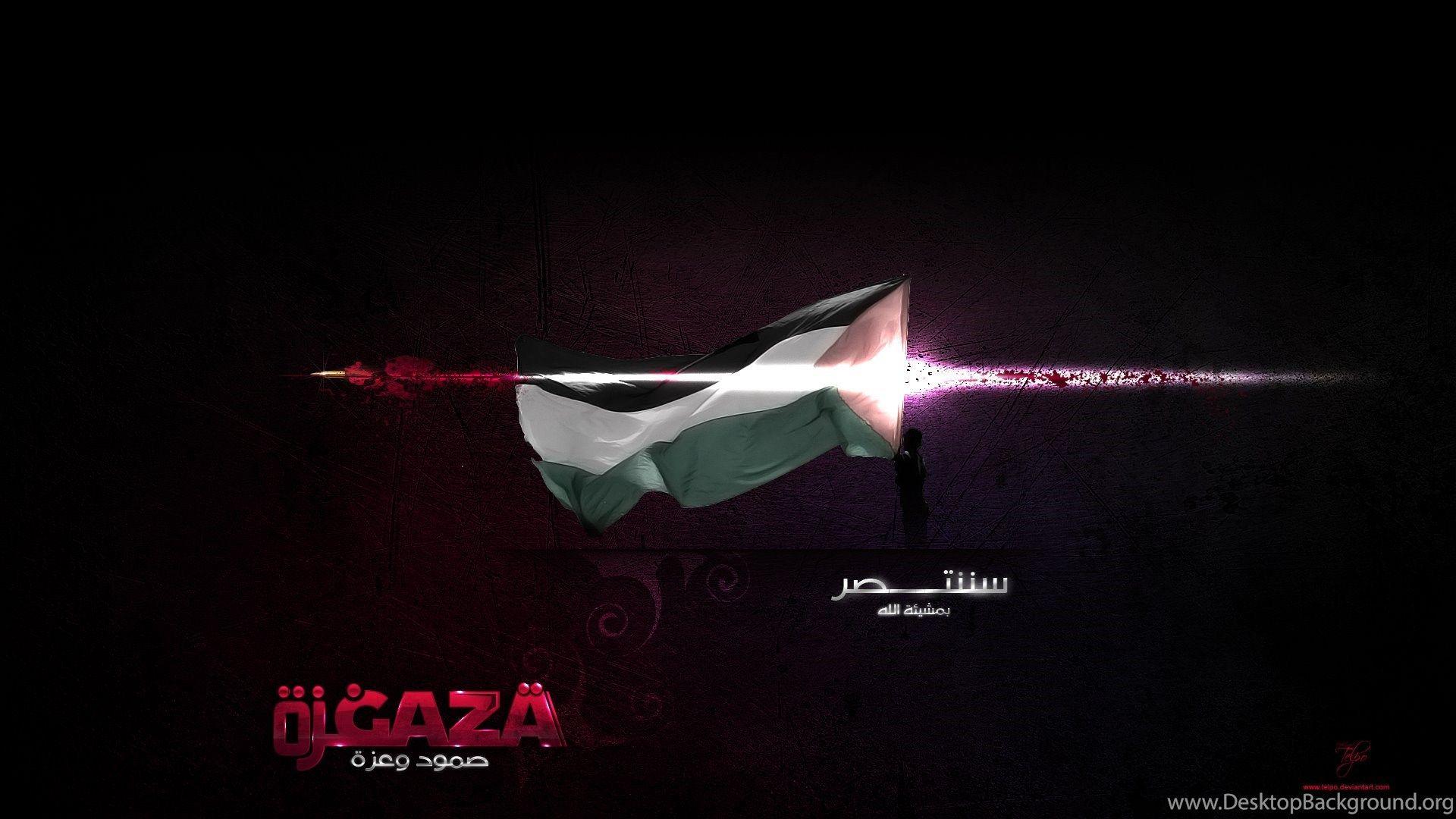 Palestine Wallpaper Wallpaper