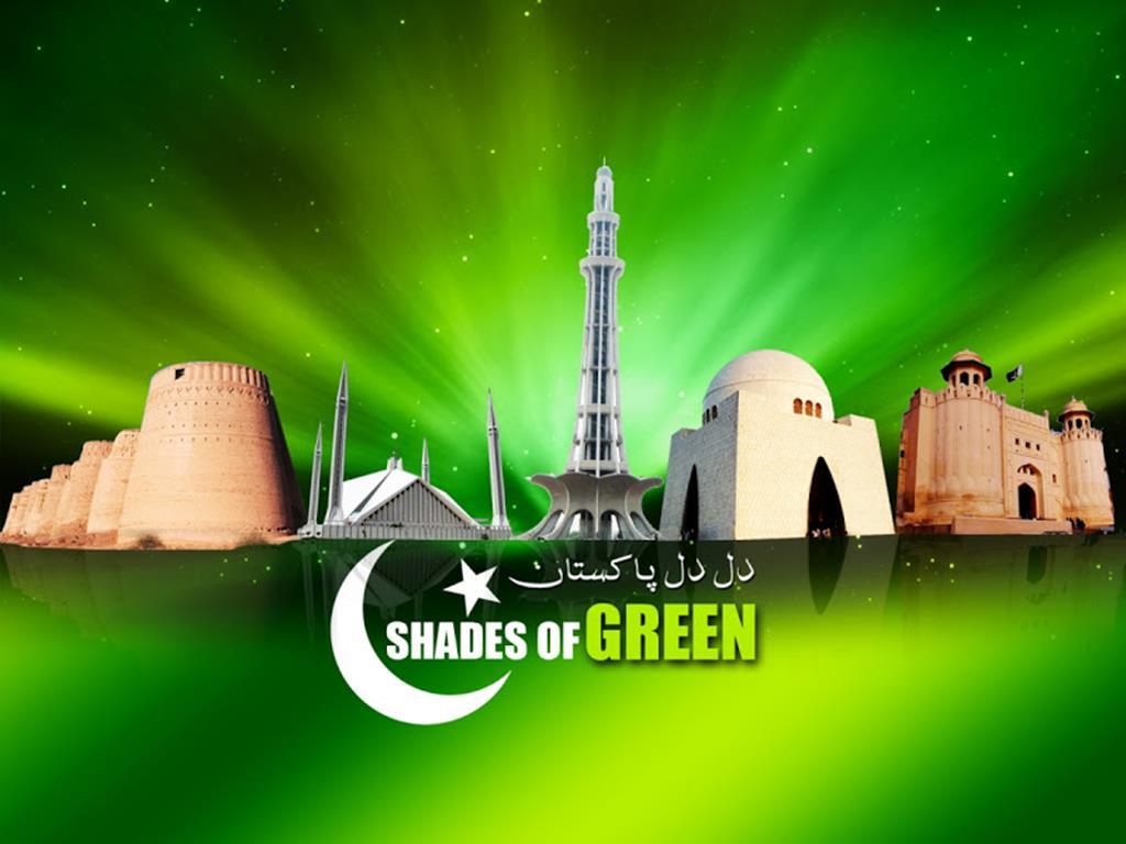 Independence Day of Pakistan August 2014 HD Wallpaper