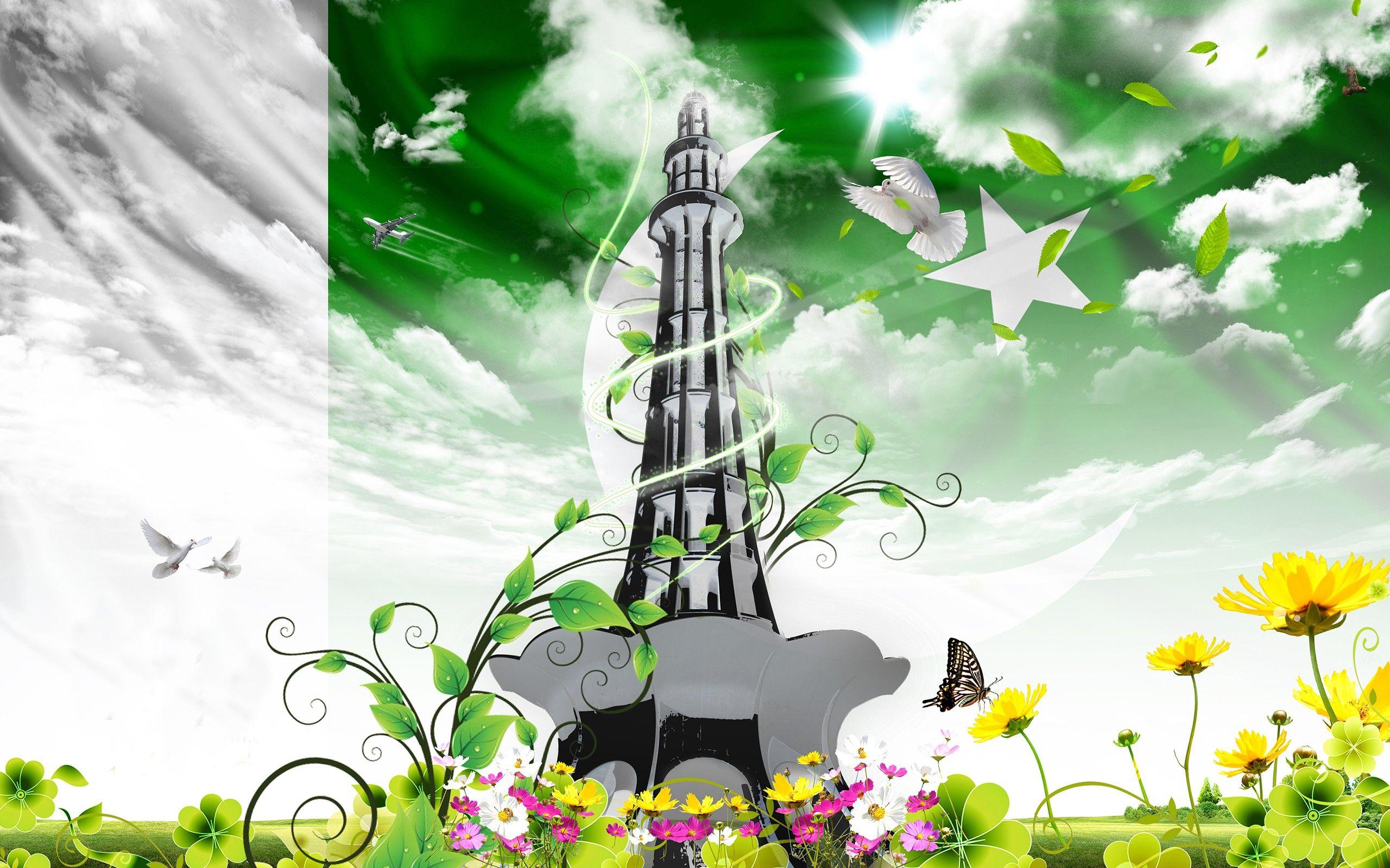 Minar e Pakistan Wallpaper 3 - [2560x1600]