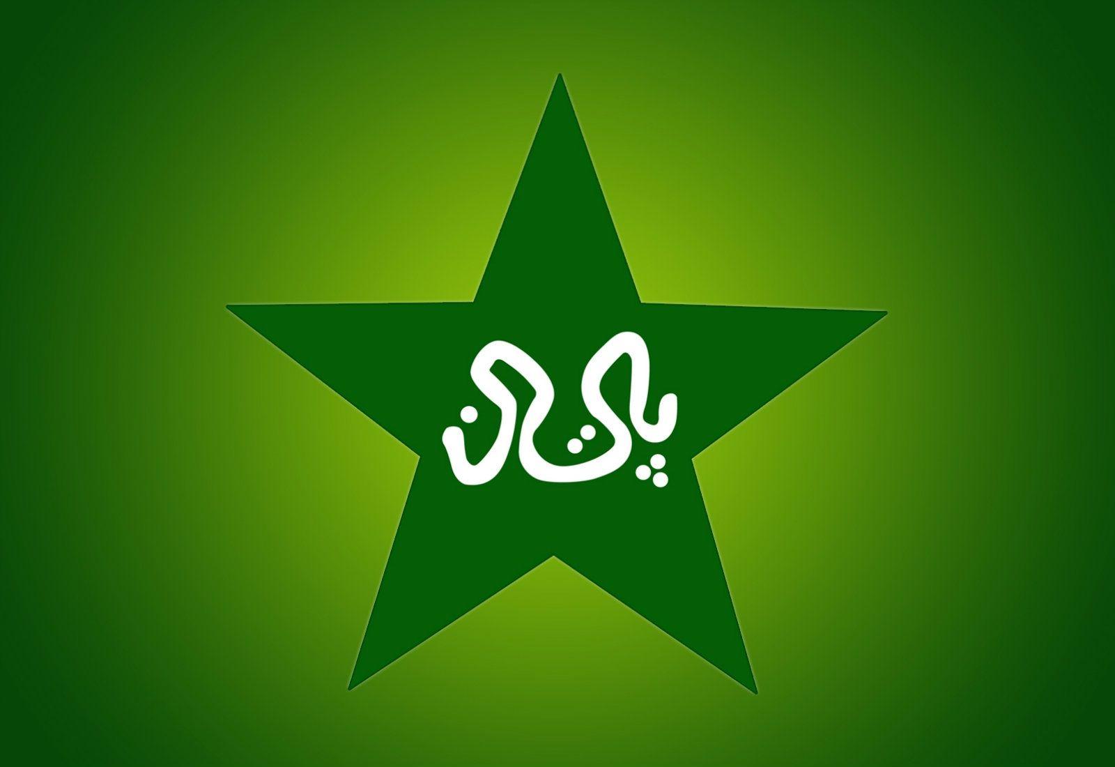 Free Download Pakistan Cricket HD Wallpaper for Desktop