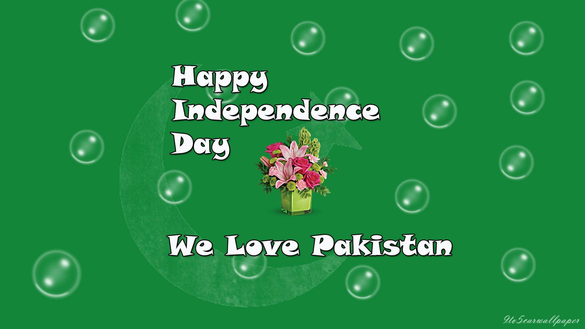 Independence Day Of Pakistan Image 2017