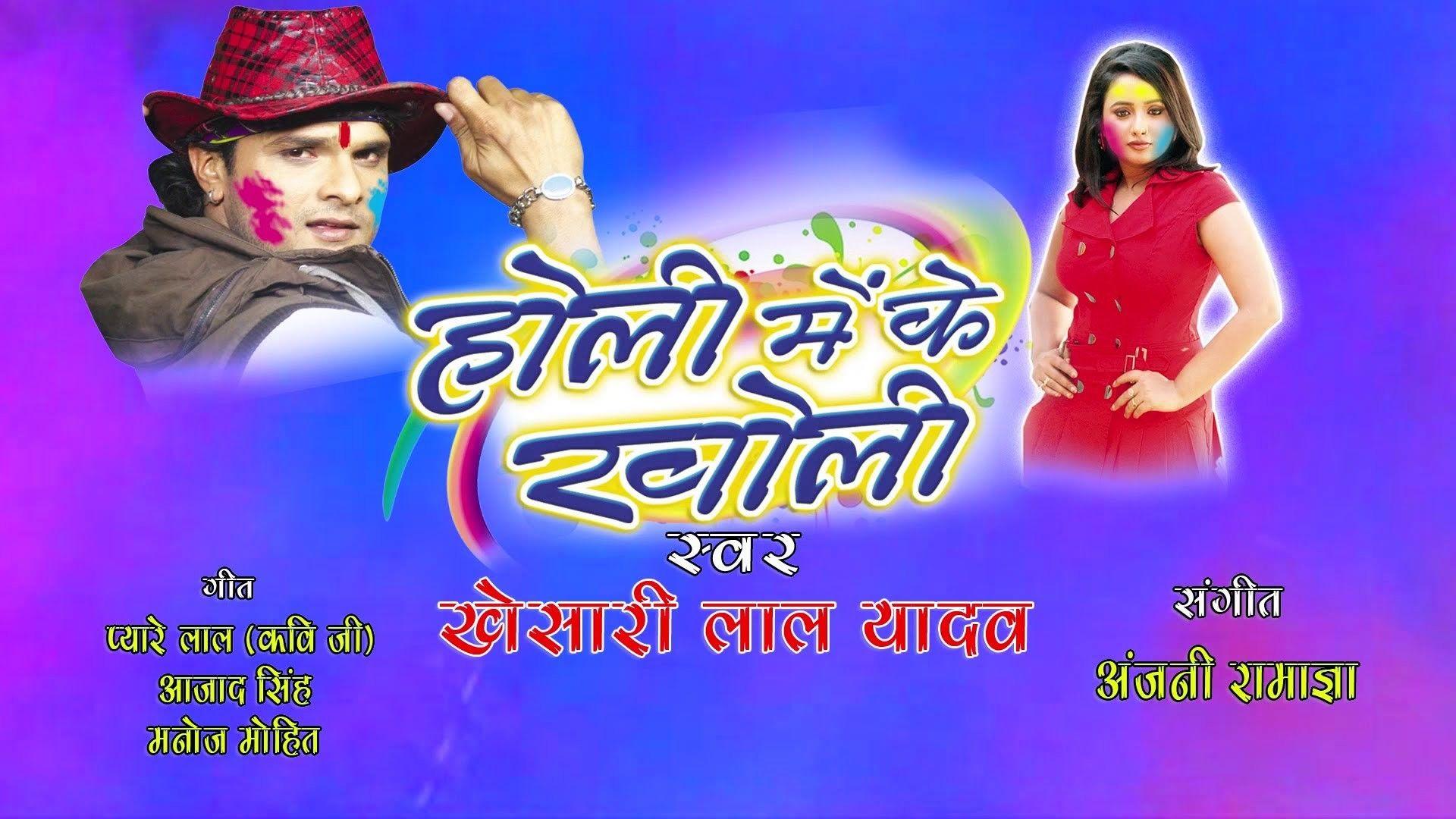 Pagalworld Wallpapers Wallpaper Cave