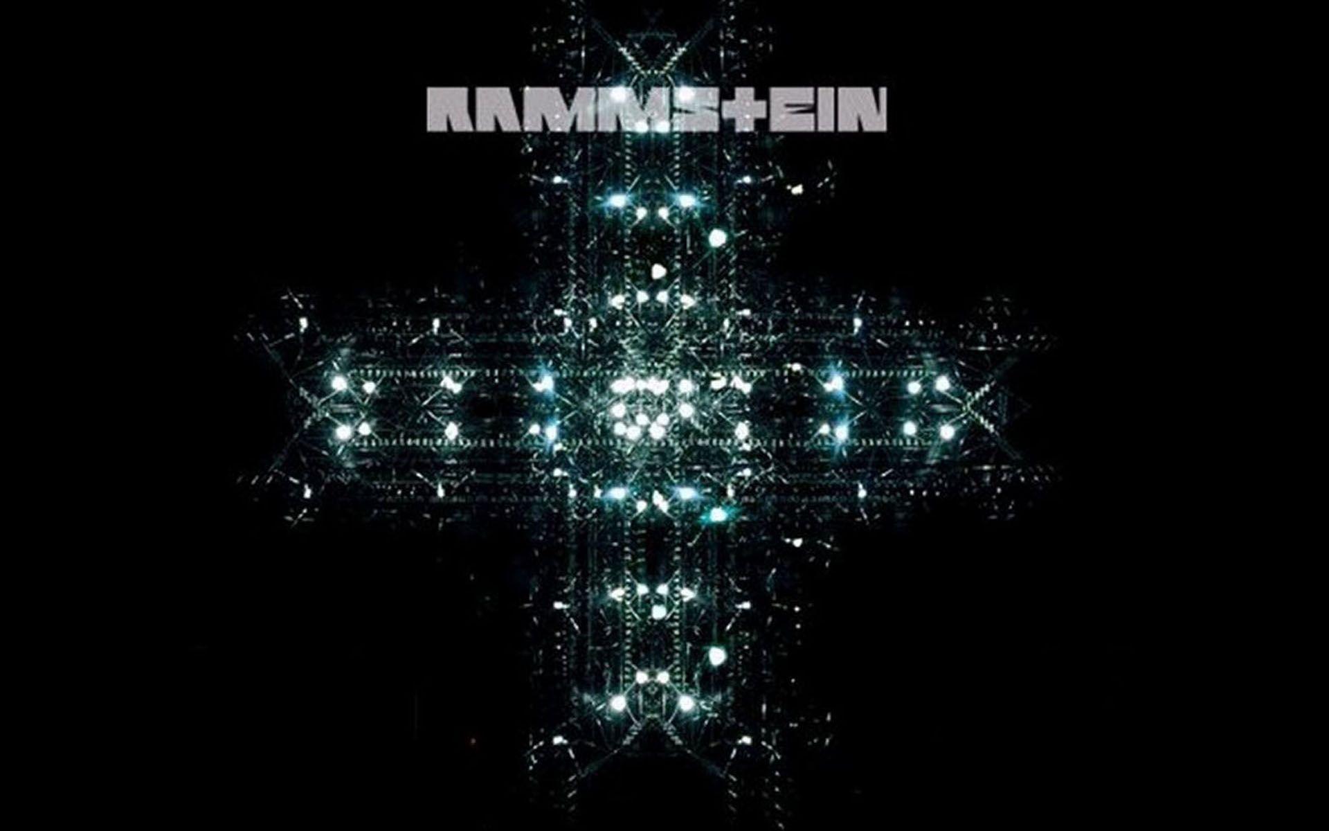 Rammstein fractal logo