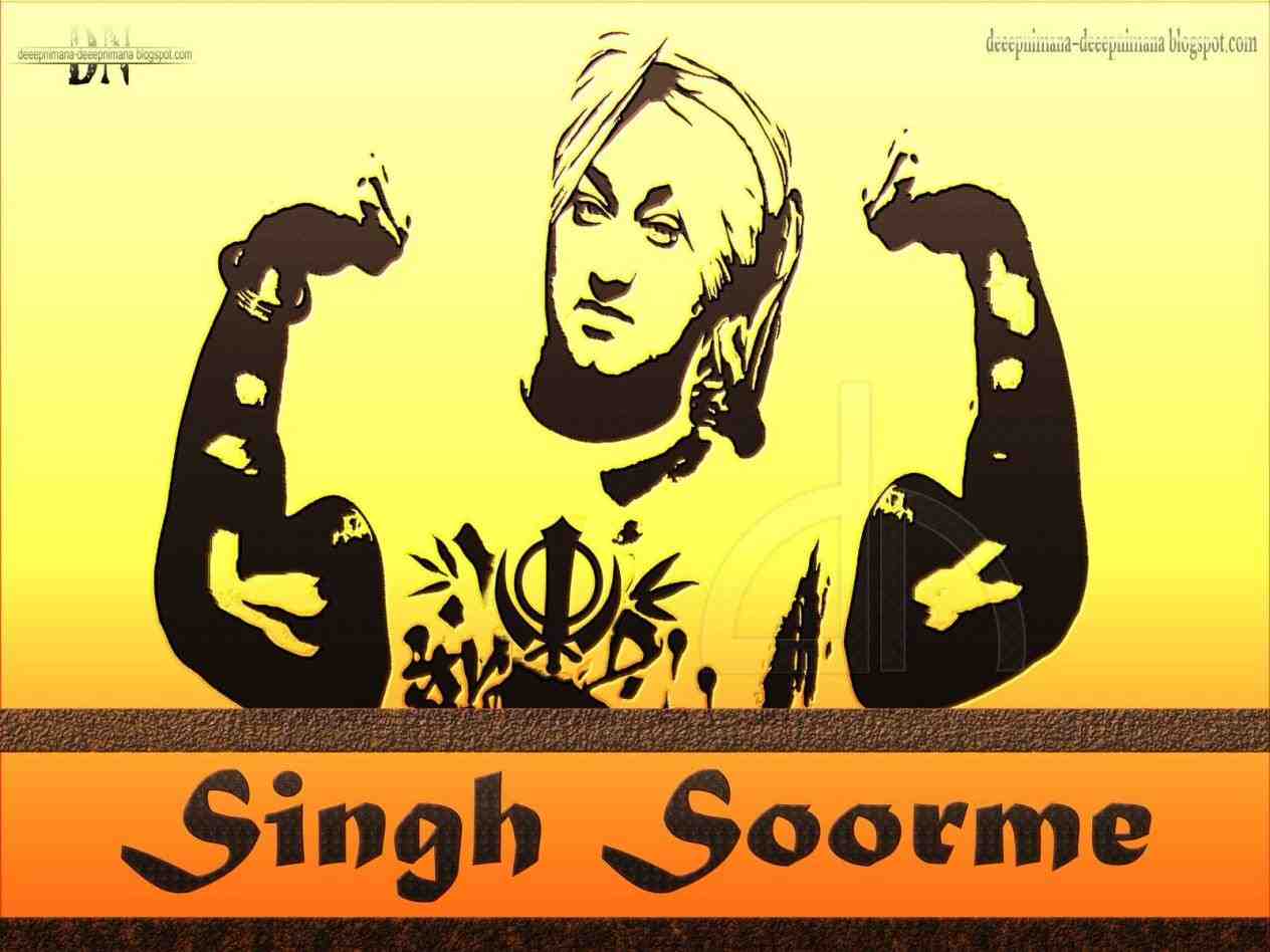 punjabi wallpaper for iphone