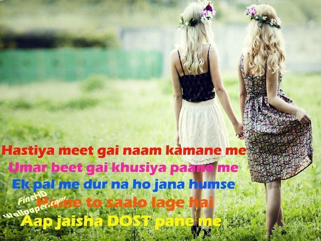 Best Friends Forever Background Girls. Craft Ideas DIY Craft