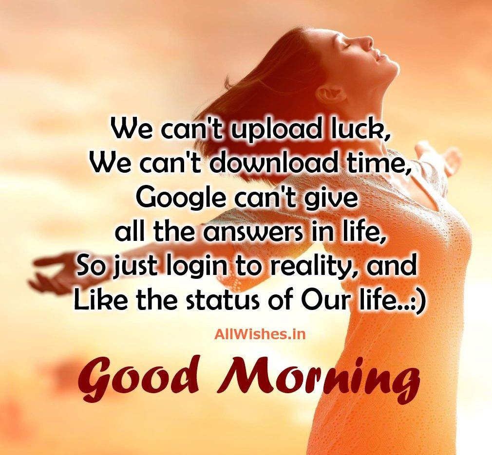 Beautiful Good Morning Picture With Inspirational English Quotes On