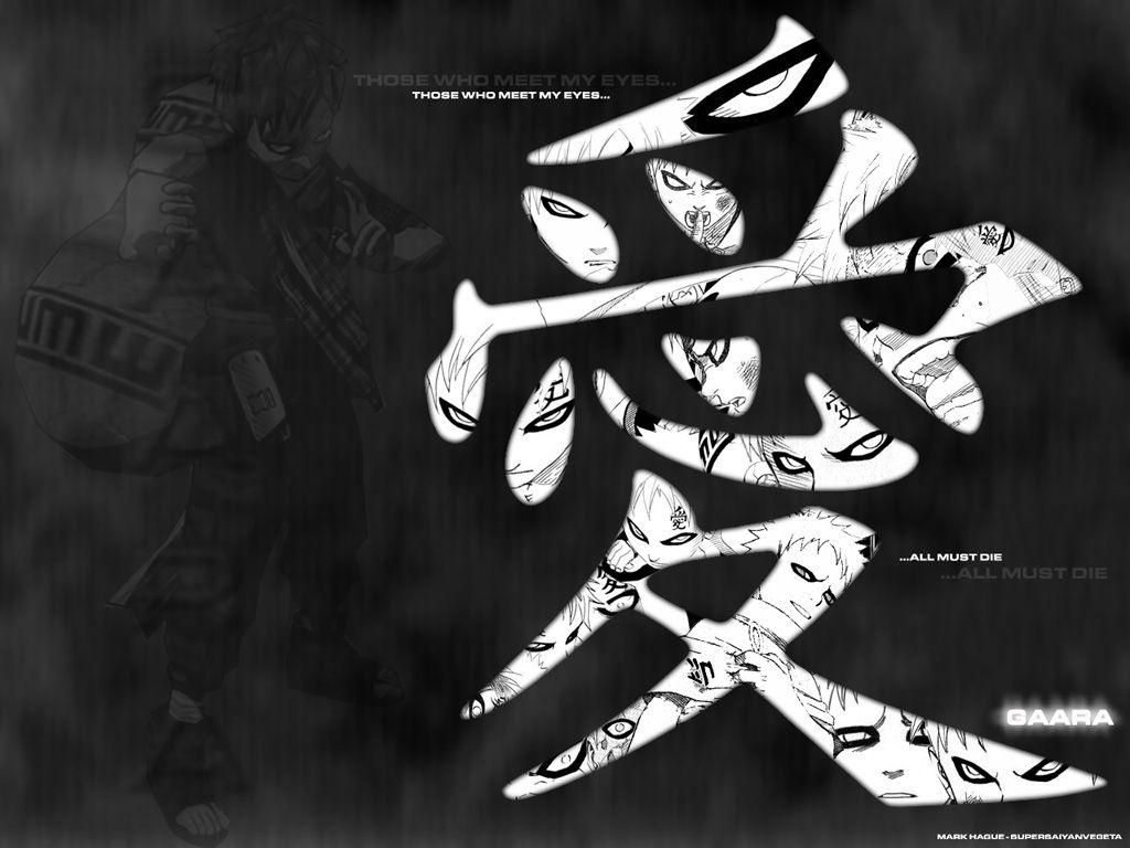 Naruto Symbol - Naruto Wallpaper
