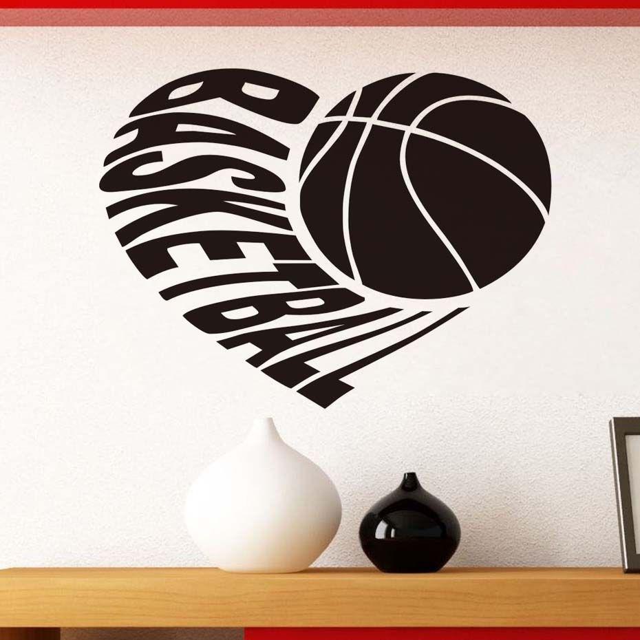 I Love Basketball Vinyl Art Wall Stickers Home Decor Sports Art Self
