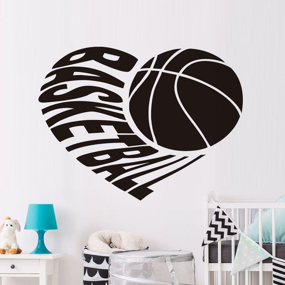 I Love Basketball Vinyl Art Wall Stickers Home Decor Sports Art Self