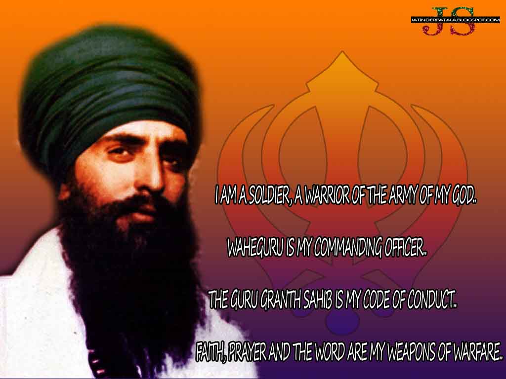 Computer Bhindranwale Wallpapers - Wallpaper Cave