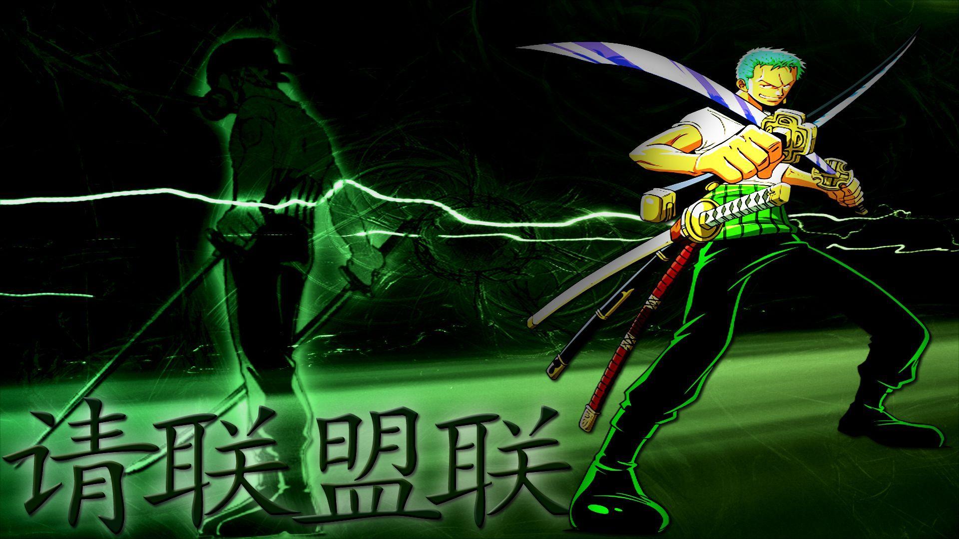 Zoro New World Wallpaper Group