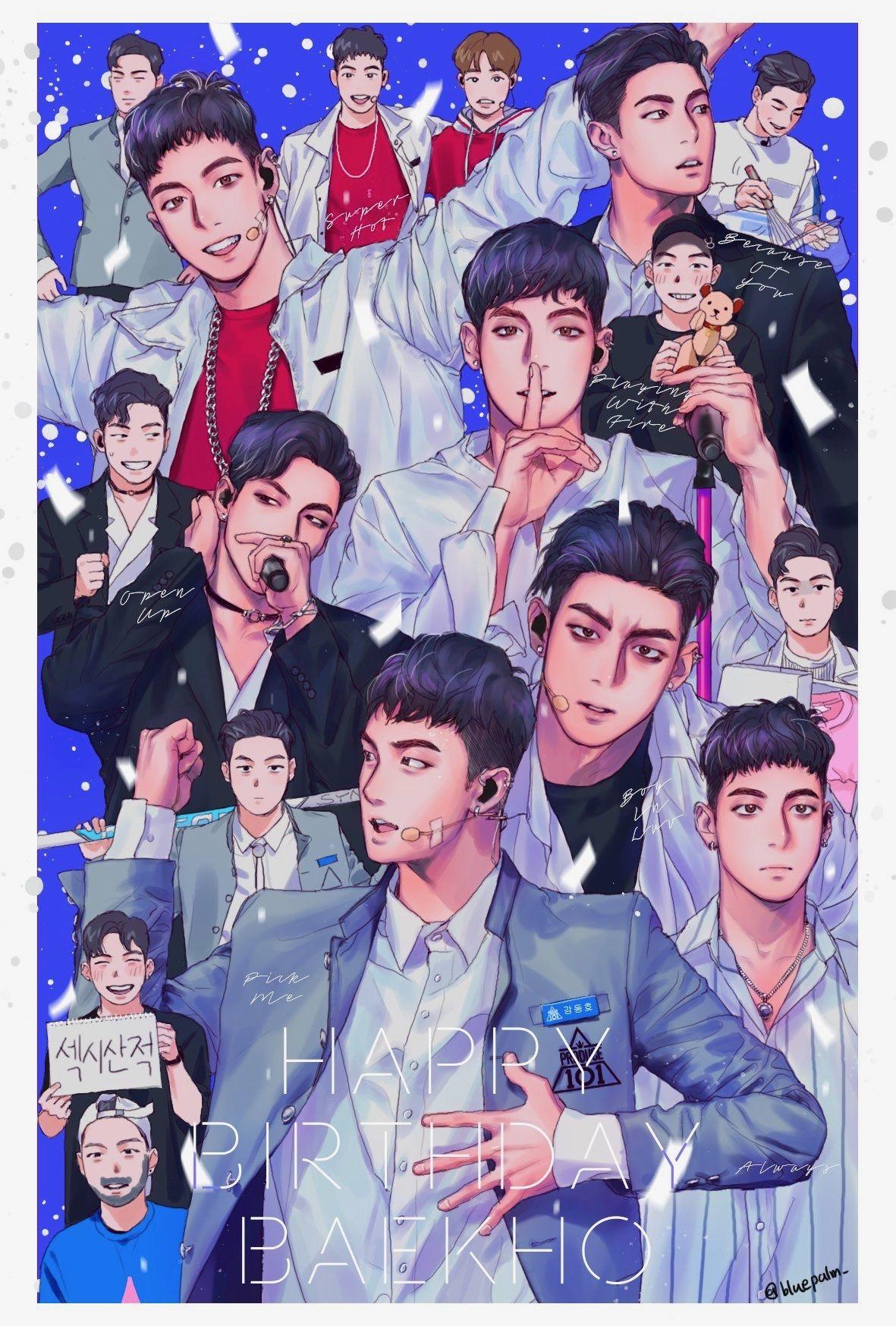Kang Dong Ho #Baekho #NUEST. FANARTS K POP. Produce