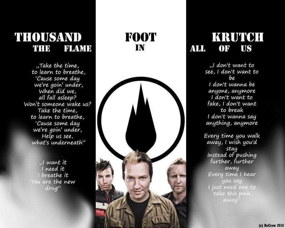 TFK TFIAOU Wallpaper