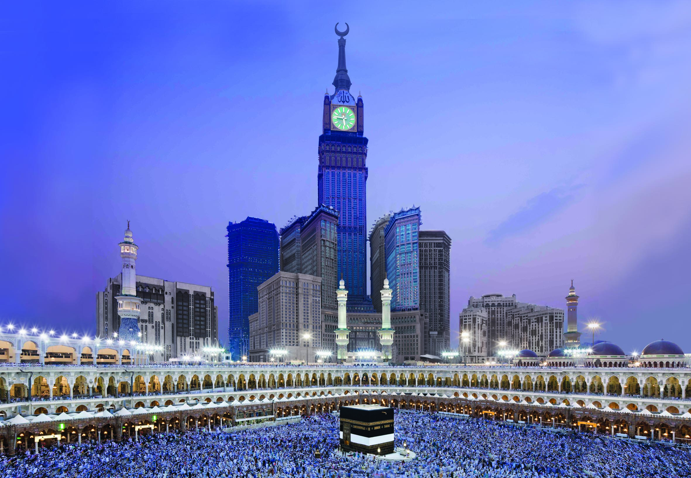 Makkah Royal Clock Tower Wallpapers Wallpaper Cave