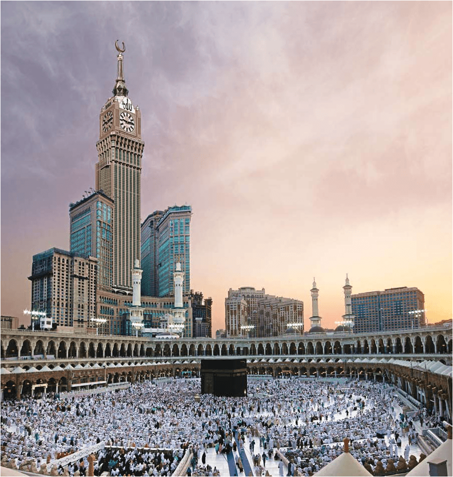 Makkah Clock Tower Wallpapers Wallpaper Cave